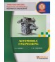 Nirali Automobile Engineering K Scheme MSBTE K Scheme